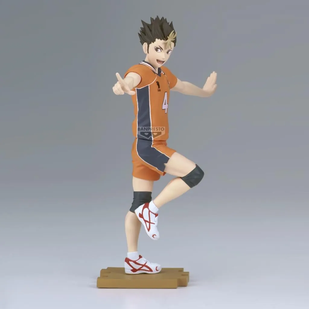 HAIKYU!! - Yu Nishinoya - Figure 14cm